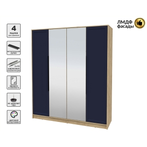 Шкаф распашной Тренд КТ-Ш4 (з) (Дуб золотой ЛДСП/ Индиго ЛМДФ) Ш1800 В2128 Г547